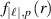 ${f_{\left| \ell \right|,p}}\left( r \right)$