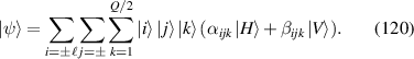 Equation (120)