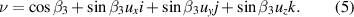 Equation (5)