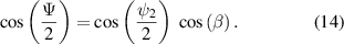 Equation (14)