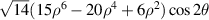 $\sqrt {14} (15{\rho ^6} - 20{\rho ^4} + 6{\rho ^2})\cos 2\theta $