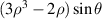 $(3{\rho ^3} - 2\rho )\sin \theta $