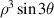 ${\rho ^3}\sin 3\theta $