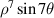 ${\rho ^7}\sin 7\theta $