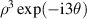 ${\rho ^3}\exp ( - {\text{i}}3\theta )$