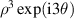 ${\rho ^3}\exp ({\text{i}}3\theta )$