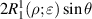 $2R_1^1(\rho ;\varepsilon )\sin \theta $
