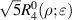 $\sqrt 5 R_4^0(\rho ;\varepsilon )$