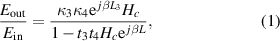 Equation (1)