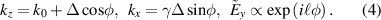 Equation (4)