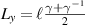 ${L_y} = \ell \frac{{\gamma + {\gamma ^{ - 1}}}}{2}$