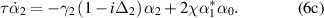 Equation (6c)