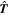 $\hat{{\boldsymbol{T}}}$
