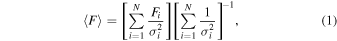 Equation (1)