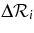 $\Delta {\cal R}_i$