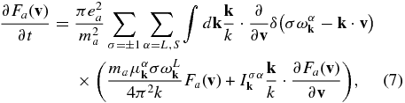 Equation (7)