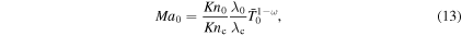 Equation (13)