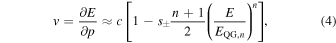 Equation (4)