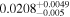 ${0.0208}_{-0.005}^{+0.0049}$