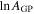 $\mathrm{ln}{A}_{\mathrm{GP}}$