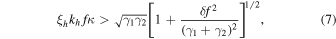 Equation (7)