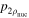 ${p}_{2{\rho }_{\mathrm{nuc}}}$