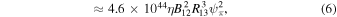 Equation (6)