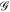 ${\mathscr{G}}$