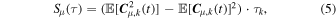 Equation (5)