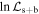 $\mathrm{ln}{{ \mathcal L }}_{{\rm{s}}+{\rm{b}}}$