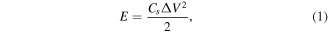 Equation (1)