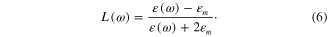 Equation (6)
