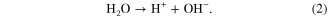 Equation (2)
