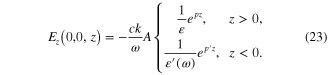 Equation (23)