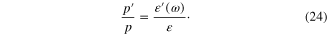 Equation (24)