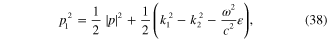 Equation (38)