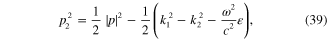 Equation (39)