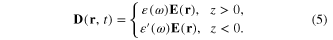Equation (5)