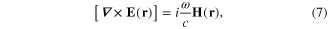 Equation (7)