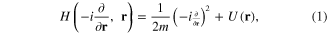 Equation (1)