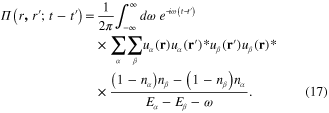 Equation (17)