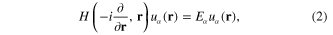 Equation (2)