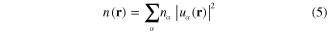 Equation (5)