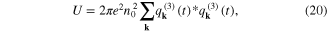 Equation (20)