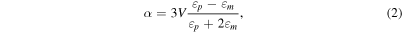 Equation (2)