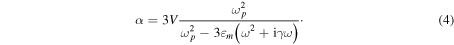 Equation (4)