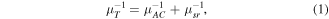Equation (1)