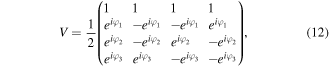 Equation (12)