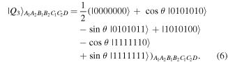 Equation (6)