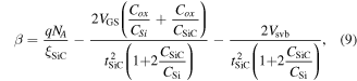 Equation (9)